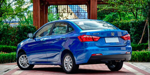 Changan