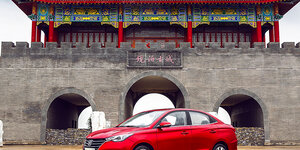 Changan