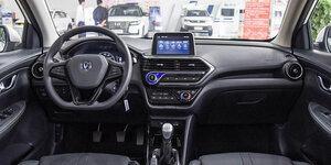 Changan