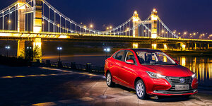 Changan