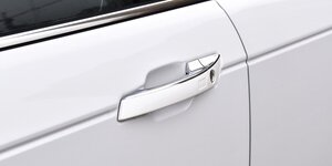 Changan