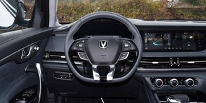 Changan