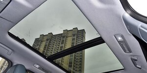 Changan
