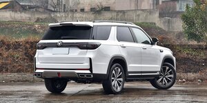 Changan
