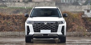 Changan