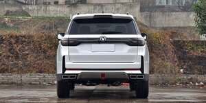 Changan