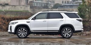Changan