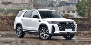 Changan