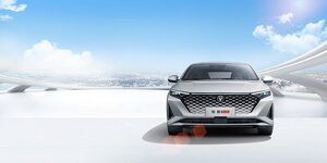 Changan