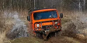 UAZ