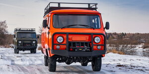 UAZ