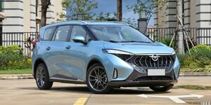 Haima
