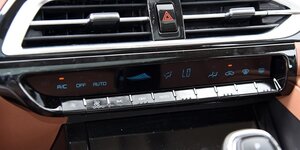 Haima