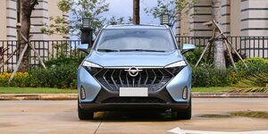 Haima