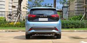 Haima