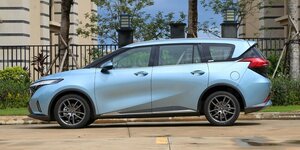 Haima