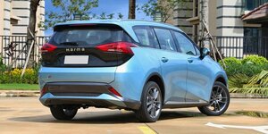 Haima