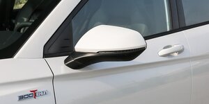Haima