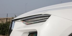 Haima