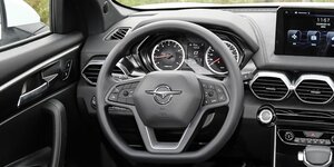 Haima