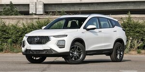 Haima