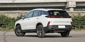 Haima