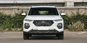 Haima