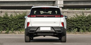 Haima