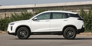 Haima