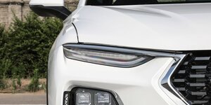 Haima