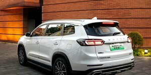 Chery