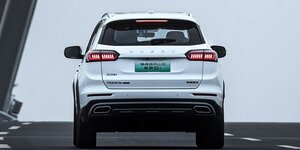 Chery