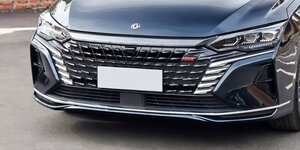 Dongfeng