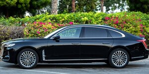 Hongqi
