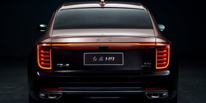Hongqi