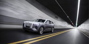 Hongqi