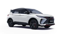 Geely New Coolray Crystal White/Белый