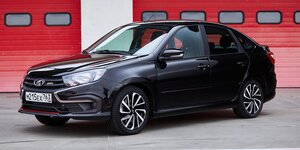Lada