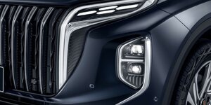 Hongqi