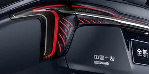 Hongqi