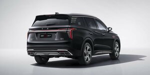 Hongqi