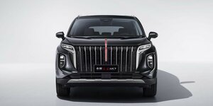 Hongqi