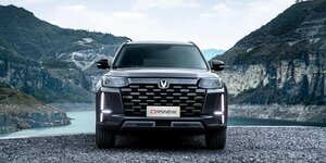 Changan