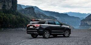 Changan