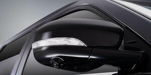 Changan