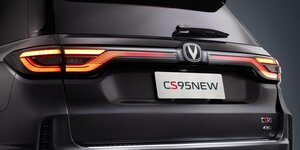 Changan