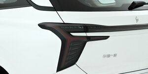 Hongqi