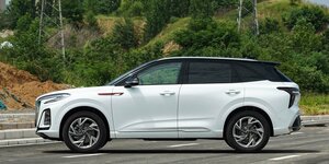 Hongqi