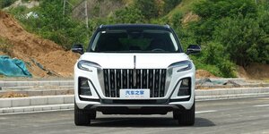 Hongqi