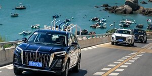Hongqi